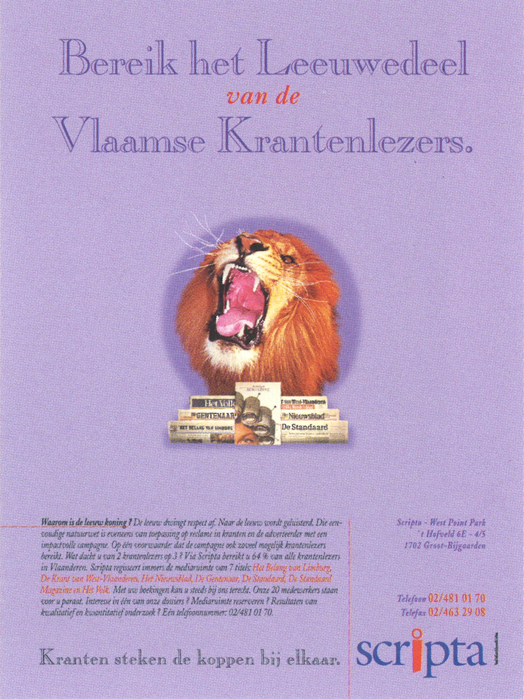 Scripta campaign by Vandekerckhove & Devos